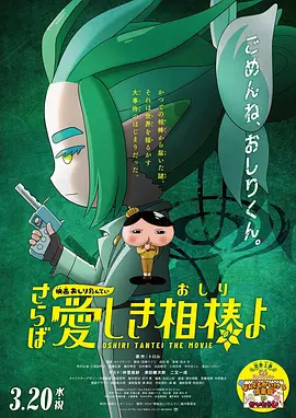 亚洲成人免费电影
